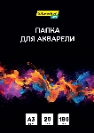 Папка для акварели Silwerhof Idea A3 20л. бум.180г/м2, вид 8