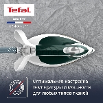 Парогенератор Tefal Pro Express Eco GV9E21E0 зеленый/белый, 2200 Вт, 140 г/мин, 560 г/мин, 1800 мл, вид 30
