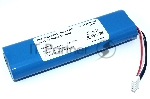 Аккумулятор для пылесоса Xiaomi Mi -Mop 2 Lite (MJSTL) 14,4V 2600mah