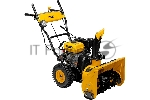 Бензиновая снегоуборочная машина Denzel SB 560 LP, 212cc, эл.старт, фара