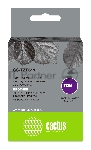 Картридж ленточный Cactus CS-TZE611 черный для Brother 1010/1280/1280VP/2700VP