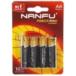 Батарейка щелочная AA Nanfu LR6 2B (2шт.)