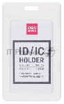 Бейдж для пропуска Deli 8317white 54х89мм вертикальный силикон белый