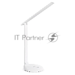 Светильник настольный Smartbuy (SBL-DL-10-r-w) 10W/4000K