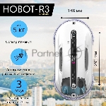 Робот-мойщик окон HOBOT R3, вид 2