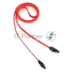 Кабель интерфейсный SATAIII Cablexpert CC-SATAM-DATA-0.8M, 80 см, 7pin/7pin, защелка, пакет