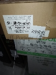 (Поврежденная упаковка) Монитор SAMSUNG LCD 24" F24T450GYI LF24T450GYIXCI