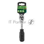 Ключ-трещотка Сибртех 1/4", 45 зубьев, с быстрым сбросом, CrV, хром