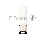 Светильник Ambrella Light XP7405001 PSL/SWH/PBK серебро полированное/белый песок/черный полированный MR16 GU5.3