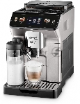 Кофемашина DeLonghi ECAM450.55.S серебристый/черный, исп. кофе - зерновой/молотый, 1.8 л, 1450 Вт, 19 бар, вид 20