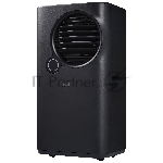 Кондиционер мобильный Ballu Eclipse BPAC-07 EPB/N6 7000 BTU, 18 м², 50 дБ, охлаждение, осушение, черный