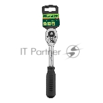 Ключ-трещотка Сибртех 3/8", 45 зубьев, с быстрым сбросом, CrV, хром