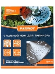 Нож PATRIOT TBM-48D=255x25.4мм 48 твердосплавных зубьев, вид 3