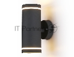 Светильник Ambrella light ST3332/2 GR серый IP54 GX53/2 max 15W 210*85*125