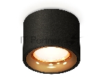 Светильник Ambrella Light XS7511024 SBK/PYG черный песок/золото желтое полированное MR16 GU5.3 (C7511, N7014)