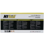Ракель Hi-Black для Lexmark MS/MX310/321/810/B2338 5шт/упак