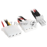 Кабель питания Cablexpert CC-PSU-5, для вентилятора 12V, molex -> molex + 2pin, 15 см