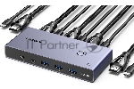 Переключатель UGREEN CM692 25961_ 8K/60Hz HDMI 2.1 KVM Switch 2-in-1 Out With Desktop Controller. Цвет: серый
