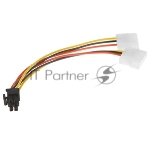 Кабель питания Cablexpert CC-PSU-63-15CM, Molex/PCIe 6pin, 15 см, пакет