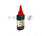 Чернила ProfiLine PL-CLI-426/526 для принтеров Canon iP4820/iP4840/iP4850/iP4870/MG6120/MG6140/MG6150/MG6170/MG8120/MG8140/MG8150/MG8170 Magenta водн 100 мл