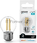 Лампа светодиодная филаментная Gauss Filament 8Вт цок.: E27 шар св. свеч. бел. нейт. (упак.: 10 шт)