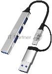 USB-концентратор Digma DHUB-4USB-AC-2.0, USB-C + USB-A, USB 2.0 4 портов, USB