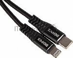 Кабель PD quick charge USB Type-C (m)-Lightning (m) 2м черный