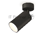 Светильник Ambrella Light XM6323001 SBK/SWH черный песок/белый песок MR16 GU5.3 (A2210, C6323, N6110)