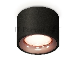 Светильник Ambrella Light XS7511025 SBK/PPG черный песок/золото розовое полированное MR16 GU5.3 (C7511, N7015)