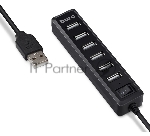 USB-концентратор Buro BU-HUB7-1.0-U2.0, USB 2.0, USB 7 портов, USB