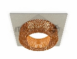 Комплект встраиваемого светильника Ambrella light XC7633024 SGR/CF серый песок/кофе MR16 GU5.3 (C7633, N7195)