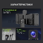 Автомобильный монитор Digma MTP-105 9" 600x1024, вид 21