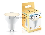 Лампа светодиодная	Ambrella light 181303 LED MR16 13W IC GU10 2700K 175-265V