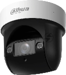 Камера видеонаблюдения Dahua DH-SD29404DB-GNY-W, IP, 4 Мп, 2.8-12 мм, белая