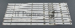 Светодиодная подсветка TV 50" LED50D7-ZC14-01(B) (комплект 10шт)