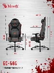 Кресло игровое A4Tech Bloody GC-680 серый/черный искусственная замша с подголов. крестов. металл, вид 16
