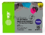 Картридж струйный Cactus CS-EPT46S3 (T46S3) пурпурный пигментный (30 мл) для Epson SureColor SC-P700