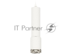 Светильник Ambrella Light XP7421001 SWH/CL белый песок/прозрачный MR16 GU5.3 (A2301, C6355, A2030, C7421, N7191)