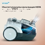 Пылесос Vitek VT-1833-01-PR жемчужный, 400/1800 Вт, уборка сухая, пылесборник контейнер 3.5 л, вид 18