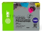 Картридж струйный Cactus CS-EPT46S5 (T46S5) светло-голубой пигментный (30 мл) для Epson SureColor SC-P700