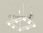 Светильник Ambrella light XB9177152/8 SWH/FR белый песок/белый матовый GX53 (C9177, N8444)