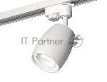 Светильник Ambrella light XT1122001 SWH белый песок MR16 GU5.3 (A2520, C1122, N7110)