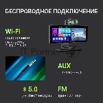 Автомобильный монитор Digma MTP-105 9" 600x1024, вид 19