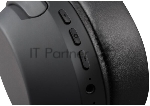 Гарнитура Defender FreeMotion B690 черный