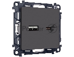 Комплект механизма розетки ALFA Графит мягкое касание 2USB A+C 20W (быстрая зарядка) QUANT (AP9110, VM177) MA911010