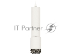 Светильник Ambrella Light XP7421002 SWH/BK белый песок/тонированный MR16 GU5.3 (A2301, C6355, A2030, C7421, N7192)