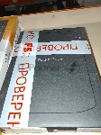 (Поврежденная упаковка) Электронная книга PocketBook X Metallic Grey (PB1040-J-WW_ВУ)