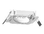 Корпус светильника C7658 SWH белый песок 120*120*H25mm MR16 GU5.3
