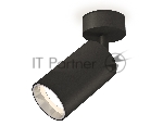 Светильник Ambrella Light XM6323003 SBK/PSL черный песок/серебро полированное MR16 GU5.3 (A2210, C6323, N6112)