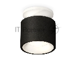 Светильник Ambrella Light XS7511041 SBK/SWH черный песок/белый песок MR16 GU5.3 (N7925, C7511, N7010)